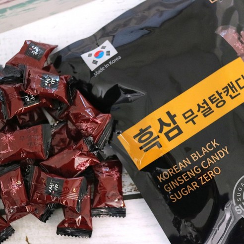 금흑 흑삼 무설탕 캔디 3봉/5봉 맛있게 먹은 솔직 후기 - 상품 이미지 3