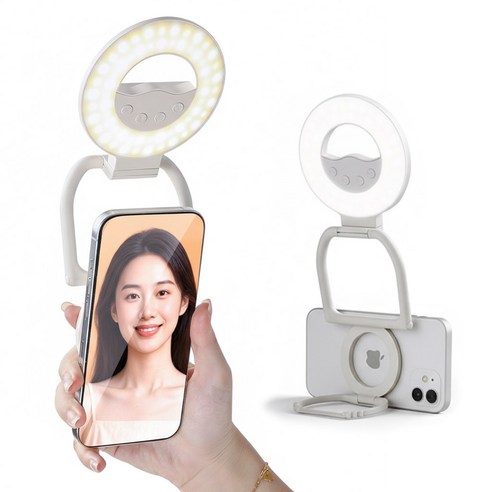 블레오 맥세이프 링라이트 2in1 휴대용 셀카조명, 1개