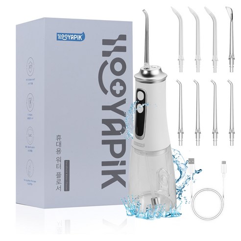 Hooyapik 치아청소기계 휴대용 구강세정기 초강력 배터리 9단계 세정모드 IPX7 방수+8개 노즐팁 D0051, 화이트, D0051(X7-B)