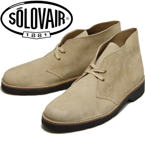 솔로베어 샌드스웨이드 츄카부츠 남성용 가죽 데저트부츠