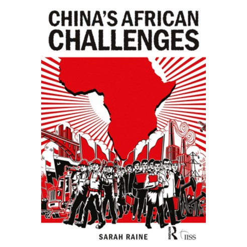 (영문도서)China's African Challenges Paperback, English, 9780415556934, Routledge