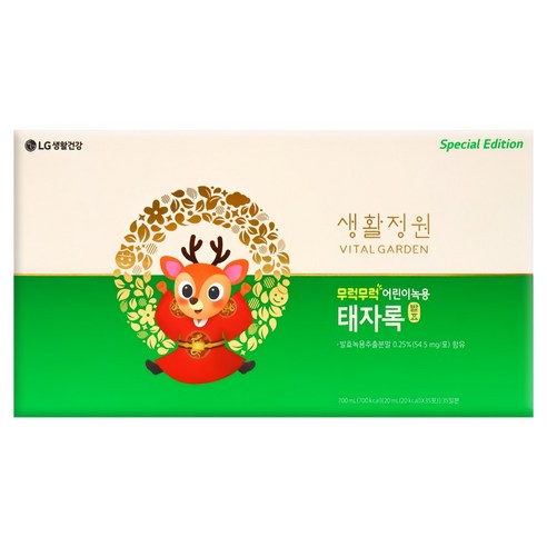 생활정원 태자록 5주분 이미지 3
