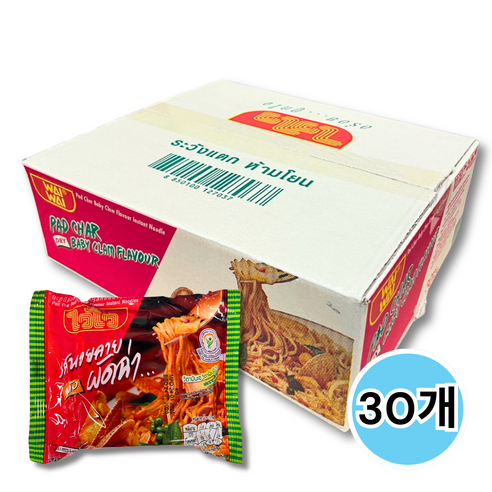 태국라면 와이와이 팟차르 바지락 조개맛 비빔국수 박스 60GX30EA, 30개