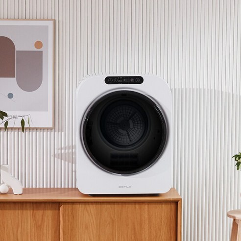 [에스틸로] 미니건조기 ILD-321UPB 321UWB(실버 화이트 색상선택)