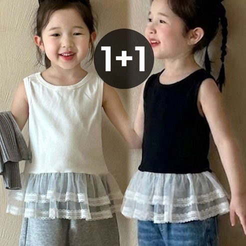 룩앤필 여아 이중 프릴 레이스 배색 민소매 2종세트