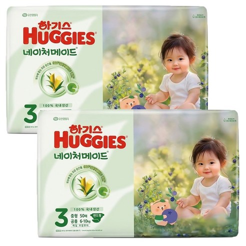 하기스 네이처메이드 밴드형 기저귀 남여공용 7~10kg, 3단계, 100매