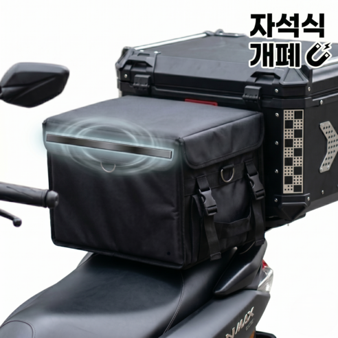 자석뚜껑 배달 버거가방 32리터, 블랙