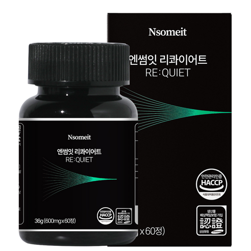 엔썸잇 리콰이어트 코발라민 포뮬러 가바, 1개, 60정