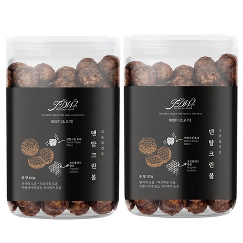 강아지 수제간식 덴탈케어 치석제거 덴탈 크린볼, 소고기, 120g, 2개