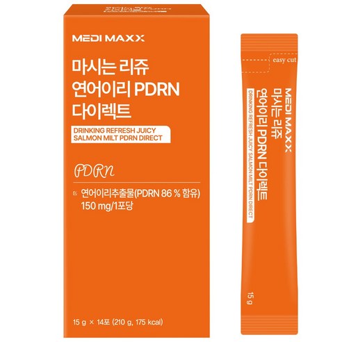 메디맥스 먹는 PDRN 150mg 콜라겐 마시는리쥬 피디알엔 다이렉트, 3개, 14회분