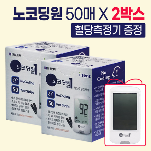 아이센스 노코딩원 혈당측정검사지, 1세트, 100매