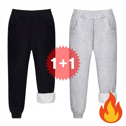 지디오 주니어 초등학생 기모 밴딩 조거 팬츠 2개 세트 겨울 트레이닝 방한 바지