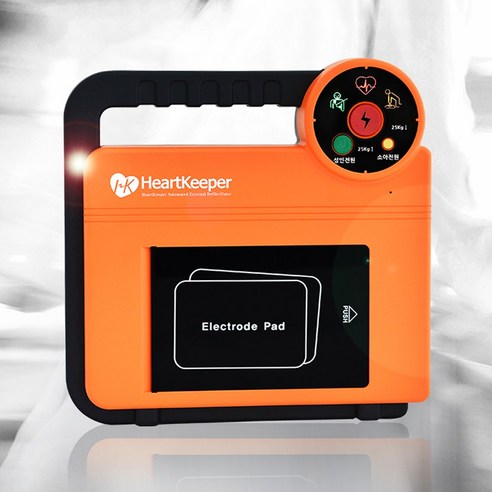 예측 불가능한 순간, 당신의 가장 큰 힘이 될 하트키퍼