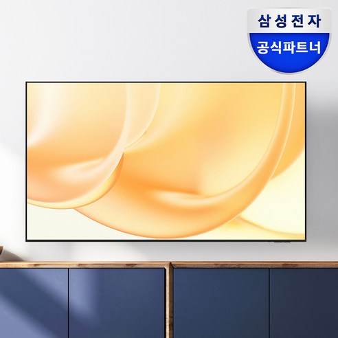 삼성전자 215cm 85인치 LH85BED-H 4K UHD LED 비즈니스TV 에너지효율 1등급, LH85BED, 방문설치, 벽걸이형, 214cm/(85인치)