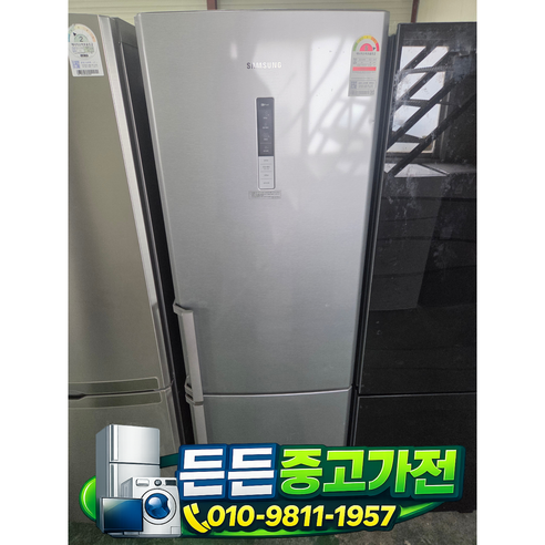 [중고냉장고] - 브랜드 일반 냉장고/실버 346 L