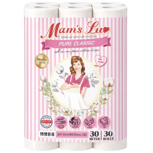 맘스럽 퓨어클래식 천연펄프100% 롤화장지 도톰한 데코3겹 두루말이 솔직 후기 | 실사용자 리뷰 분석 - 상품 이미지 1