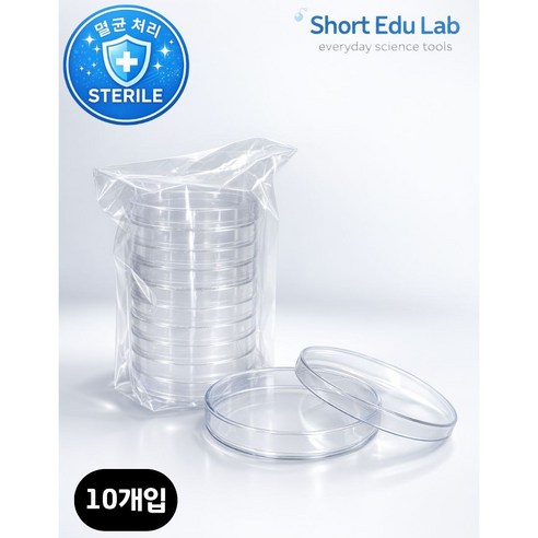 멸균 샬레 플라스틱 샬레 페트리디쉬 세균 배양 실험 90x15mm / 10개입, 1개