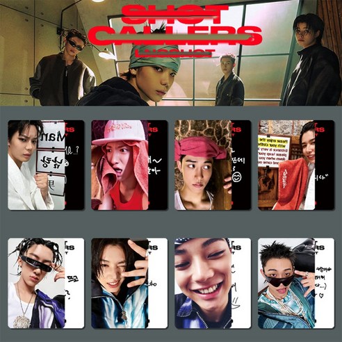 롱샷Long Shot 데뷔 앨범 SHOT CALLERS 카드 앨범 특전 카드 굿즈 JL-1688-101486-4707510, 블랙, 콤비룩