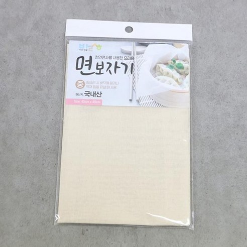 찜시트 바른면 찜망 찜기요리 보자기 중 찜깔개 찜기시 - 면보/국물백/보자기 | 쿠팡