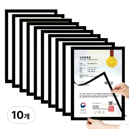레츠굿 벽면 부착 자석게시판, 10개, 블랙