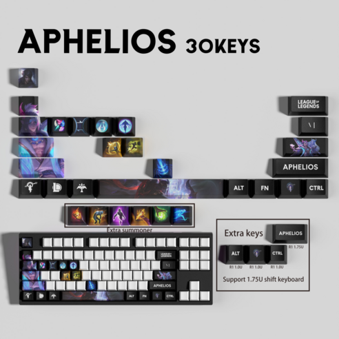 잼토이 리그오브레전드 키캡 30피스 키보드 게이밍 굿즈 커스텀 PBT, 옵션26. 아펠리오스, 30keys