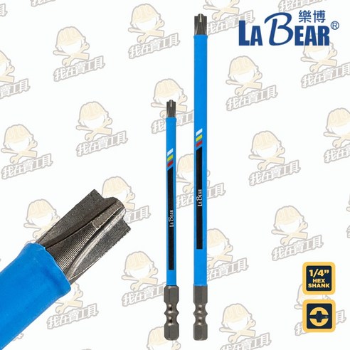 【LaBear】電工絕緣起子 配電用 十字絕緣起子頭 NFB 配電盤專用, 1個 - 優惠推薦 | Coupang 酷澎