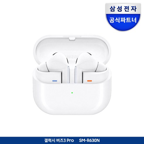 삼성전자 갤럭시 버즈3 프로 블루투스 이어폰 - 블루투스 이어폰 | 쿠팡