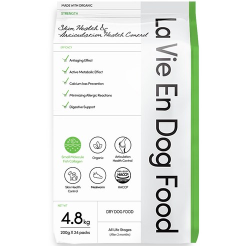 라비앙독 가수분해 피부&관절 저분자피쉬콜라겐 유기농 사료 솔직 후기 | 실제 사용자 리뷰 총정리 썸네일