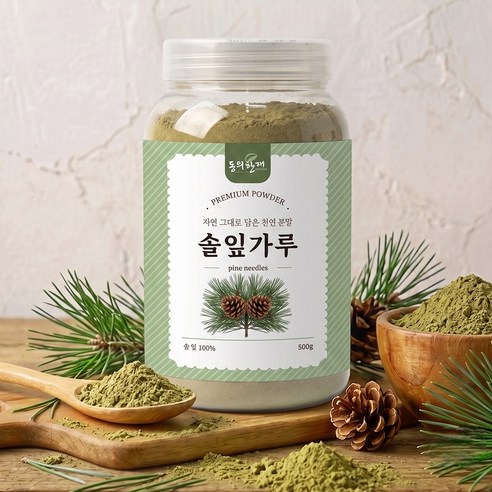 동의한재 100% 국산 솔잎 가루 분말 500g, 1개 맛있게 먹은 솔직 후기 - 상품 이미지 2