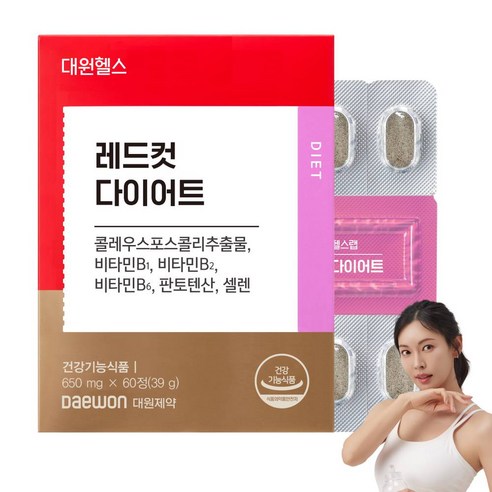 대원제약 대원헬스 레드컷 콜레우스포스콜리 다이어트, 60정, 1개