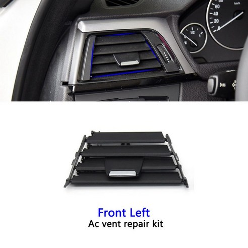 'BMW 3 4 시리즈 LHD 에어컨 전면 좌측 우측 AC 벤트 배출구 그릴 패널 커버 F30 F34 F32 F33 F36 ...
