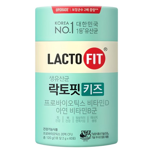 락토핏 생유산균 키즈 실사용 후기 | 효과 있을까? 썸네일