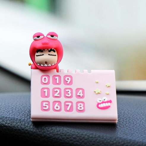 벨르아망 짱구 피규어 주차번호판 이미지 3