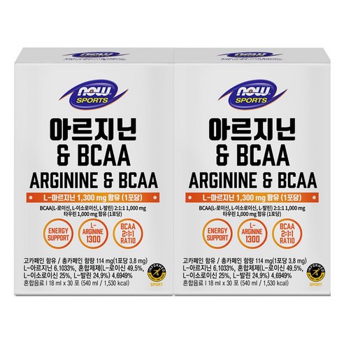 나우푸드 아르지닌 & BCAA 자몽맛 30포 2박스 2개월분 / 아르기닌, 540ml, 2개