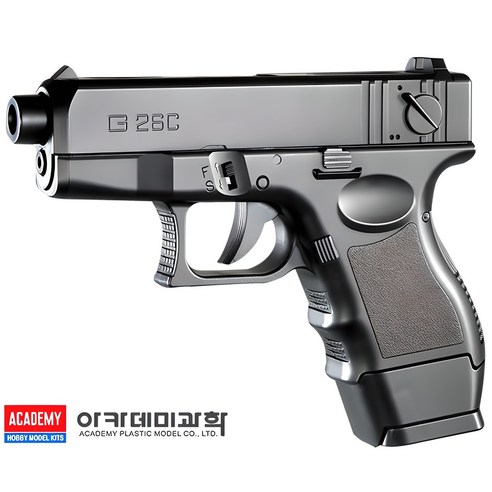아카데미과학 미니 서바이벌 에어건권총, 2개