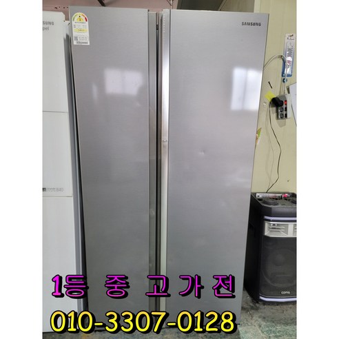 [중고] 삼성 814리터 양문형냉장고 푸드쇼케이스