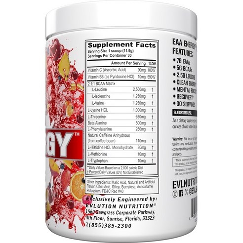 EVLUTIONNUTRITION EAA 에너지 필수아미노산 프루트 펀치 ... 맛있게 먹은 솔직 후기 - 상품 이미지 3