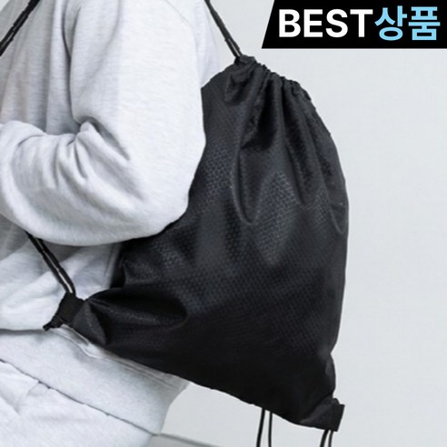 리즈런 다용도 멀티 스포츠 백 헬스 짐색 신발 주머니, 1개, 블랙