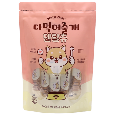 다먹어줄개 강아지 가수분해 덴탈껌 하이포알러제닉, 1개, 200g, 가수분해 닭고기
