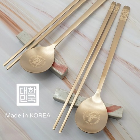 고려 장수거북 방짜유기 수 복 부부수저 2벌 (수저2개 저분2모)+품질보증서 레이저각인 가성비어르신선물 놋수저 수저저분 (2인), 1개, 유기수저 2벌(2인), 유기색