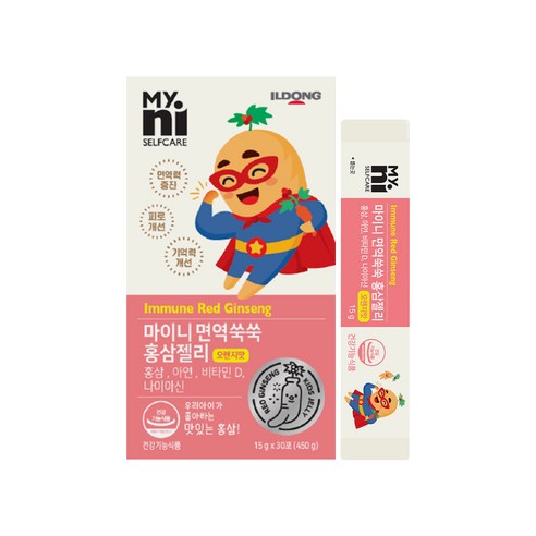 일동제약 마이니 면역 홍삼젤리 450g, 1개 맛있게 먹은 솔직 후기 썸네일