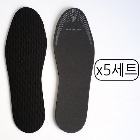 잘라서 사용하는 커팅 성인 남성 여성 운동화 구두 인솔 평솔 깔창