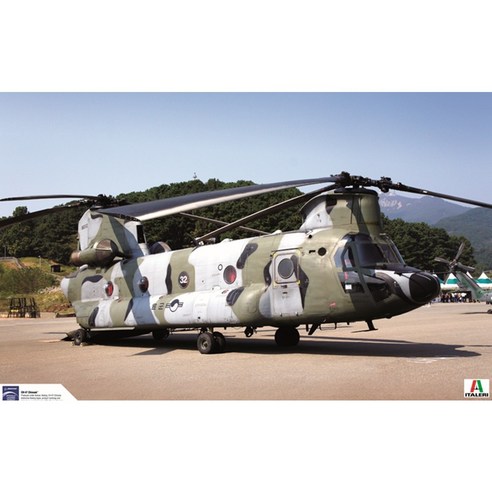 아카데미과학 1/48 CH-47D 치누크 프라모델 12372, 1개
