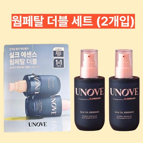 (어노브) 실크 헤어 오일 에센스 더블 기획 (텐더블룸), 70ml, 2개