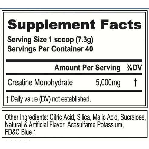 EVLUTIONNUTRITION 크레아틴 5000mg 블루 라즈 이미지 2