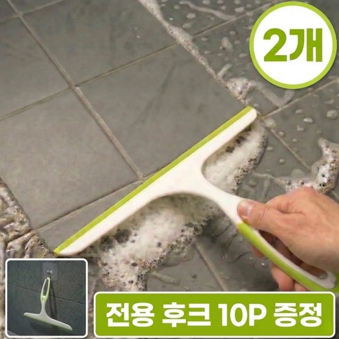 생활살림꾼 욕실 물기제거 스퀴지 유리창 닦이, 소프트 그린+블러쉬 핑크, 2개