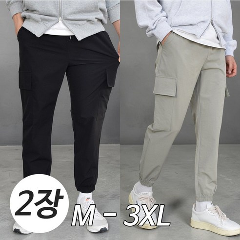 헬보이 [1+1/당일출고] 2장팬츠 고탄력 카고 조거 스판 밴딩 바지 M-3XL 데일리 작업복바지 운동복팬츠 그옷이알고싶다