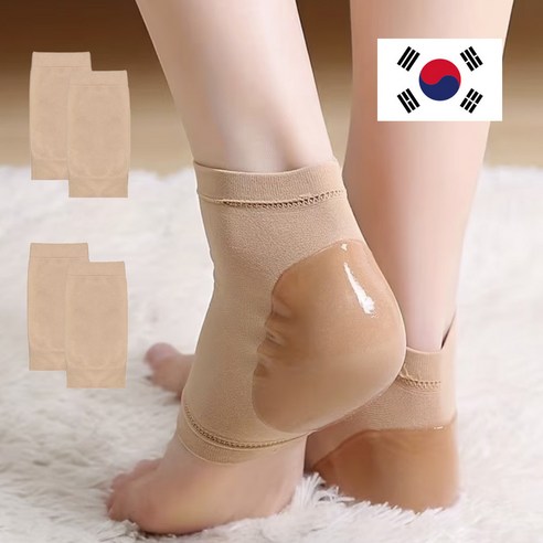 오르네르 실리콘 뒤꿈치 각질케어 국산 보습 패드 양말, 스킨, 2세트
