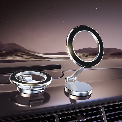 laderive맥세이프 거치대 차량용 1080도 N52초강력 자석 접이식... 실사용 후기 | 효과 있을까? 썸네일