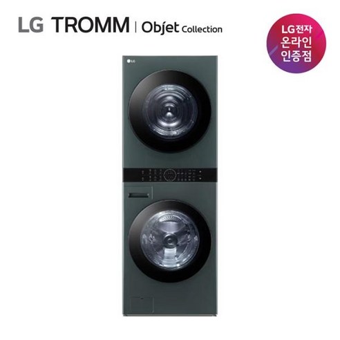 (LG전자) TROMM(트롬) 오브제컬렉션 워시타워 세탁24kg+건조21kg (네이처 그린/W21GGAM), 네이처 그린, W21GGAM.AKOR